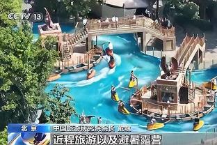 雷电竞下载苹果app截图0