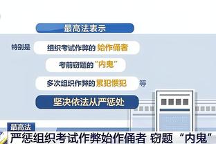 开云官网怎么充值截图3